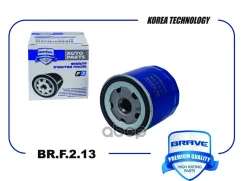 ������ �������� Focus II, Focus III, Fusion, Fiesta, C-Max, Mondeo Brave ���. BRF213 BRF213 ����