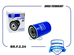 ������ �������� VW Polo, Golf, Jetta 1.6/1.8/2.0/Skoda Fabia 2.0, Octavia 1.6-2.0 Brave ���. BRF224 BRF224 ����