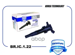 ������� ��������� Hyundai Solaris II 17- KIA Rio IV 17-, �eed 15- ��.1.4 Brave ���. BRIC122 BRIC122 ����