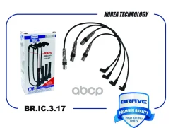 �������������� ������� ������� Octavia, Golf, Jetta, Passat 1.6-2.0 Brave ���. BRIC317 BRIC317 ����