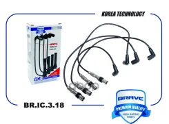 �������������� ������� ������� Octavia, Rapid, Golf, Jetta, Polo 1.2 TSI Brave ���. BRIC318 BRIC318 ����
