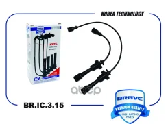 �������������� ������� ������� Lancer, Outlander 2.0 Brave ���. BRIC315 BRIC315 ����