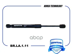 ����������� ������ ��������� Focus 2 ����� Brave ���. BRLA111 BRLA111 ����