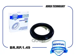 ��������� ����� ������������ Renault Megane II/Scenic II Brave ���. BRRP149 BRRP149 ����