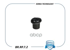 ������� ������������ | ����� | Nexia N150 Brave ���. BRRP72 BRRP72 ����