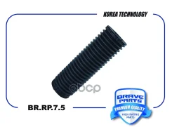 ������� ������������ | ����� | Ford Focus II-III 2005 - Brave ���. BRRP75 BRRP75 ����