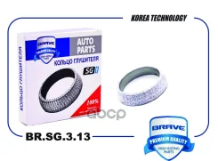 ������ ��������� Mitsubishi Lancer IX, Outlander XL, L200 -2005- /ASX {60*77*16} Brave ���. BRSG313 BRSG313 ����