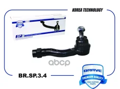 ���������� ������� ������ Chevrolet Lacetti Brave ���. BRSP34 BRSP34 ����