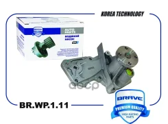����� ������� � ���������� Focus II, Mondeo IV, Fusion, Fiesta V, VI, C-Max Brave ���. BRWP111 BRWP111 ����