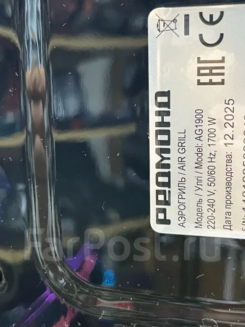 ���������. ����
