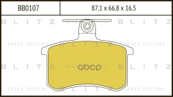 ������� ��������� �������� | ��� | AUDI 80/100/A4/A6/A8 82- Blitz ���. BB0107 BB0107 ����