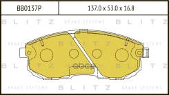 ������� ��������� �������� | ����� | Nissan Juke/Teana 03- Blitz ���. BB0137P BB0137P ����