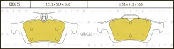 ������� ��������� �������� | ��� | Renault Laguna 01-FORD Focus/C-Max 03-OPEL Vectra C 02- Blitz ���. BB0255 BB0255 ����