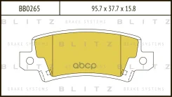������� ��������� �������� | ��� | Toyota Corolla 02- Blitz ���. BB0265 BB0265 ����