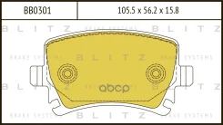 ������� ��������� �������� | ��� | AUDI A3 03-VW Touran 03- Blitz ���. BB0301 BB0301 ����