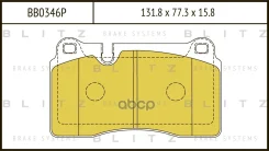 ������� ��������� �������� | ����� | VW Touareg 05- Blitz ���. BB0346P BB0346P ����