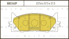 ������� ��������� �������� | ����� | Toyota Camry 07- Blitz ���. BB0360P BB0360P ����