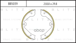 ������� ��������� ���������� | ��� | AUDI Q7 06-Porsche Cayenne 02-VW Touareg 02- Blitz ���. BB5039 BB5039 ����
