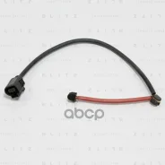 ������ ������ ����. ������� | ����� | AUDI Q7 06-Porsche Cayenne 02-VW Toureg 02- Blitz ���. BL0142 BL0142 ����