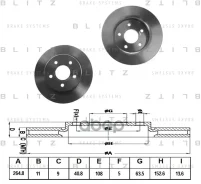 ���� ��������� | ��� | FORD Focus/C-Max 04- Blitz ���. BS0201 BS0201 ����