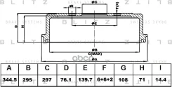������� ��������� | ��� | Toyota Hilux 05- Blitz ���. BT0145 BT0145 ����