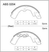 ������� ��������� ���������� | ��� | Nissan Bluebird 2.0 86-90 Allied Nippon ���. ABS0204 ABS0204 ����
