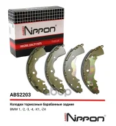 ������� ��������� ���������� | ��� | BMW1 (E81), 09/06 - 12/111 (E87), 02/03 - 01/131 (F20), 11/10 -1 (F21), 12/11 -1 ��������� (E88), 03/08 - 12/131...