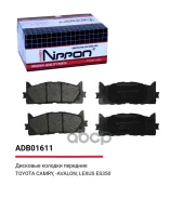 ������� ��������� �������� | ����� | Toyota Camry Saloon (_V5_) 2.5 (ASV50_) 09.2011 - Toyota Camry Saloon (_V4_) 2.4 (ACV40_) 01.2006 - 09.2011 Allie...