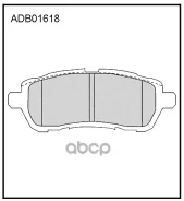 ������� ��������� �������� | ����� | Allied Nippon ���. ADB01618 ADB01618 ����