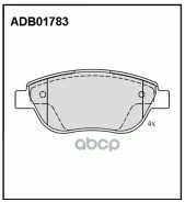 ������� ��������� �������� | ����� | FIAT Doblo/Idea 1.3/1.4/1.9 FR 02/04- Allied Nippon ���. ADB01783, ������ ADB01783 ����
