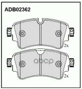 ������� ��������� | ��� | VAG A4/A5/A6/A7/A8/Q5/Q7/Touareg RE 01/15- Allied Nippon ���. ADB02362 ADB02362 ����