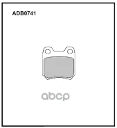 ������� ��������� �������� | ��� | OPEL Omega A/B/Vectra � 1.6-2.2DTI 87-03 Allied Nippon ���. ADB0741 ADB0741 ����