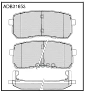 ������� ��������� �������� | ��� | Hyundai H-1 Travel (TQ) 2.5 CRDI 05.2008 - Hyundai IX55 3.0 V6 CRDI 4WD 09.2008 - 12.2011 Allied Nippon ���. ADB316...