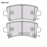 ������� ��������� �������� | ��� | OPEL Insignia 1.6/2.0 RE 07/08- Allied Nippon ���. ADB31795 ADB31795 ����