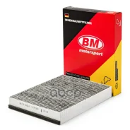 ������ �������� �������� NEXT, Focus 2-3, Cruze, Volvo, Mondeo-IV, KUGA-I BM-Motorsport ���. FA4006C FA4006C ����