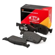 ������� ��������� �������� | ���, ����, ��� | LADA - XRAY/ Renault CLIO, Logan, Sandero/Stepway BM-Motorsport ���. FD3300 FD3300 ����
