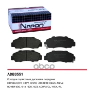 ������� ��������� �������� | ����� | Honda CR-V I (RD) 2.0 16V 4WD (RD1, RD3) 01.1999 - 02.2002 Honda CR-V I (RD) 2.0 16V 4WD (RD1, RD3) 10.1995 - 12....
