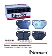 ������� ��������� �������� | ��� | Toyota Corolla Saloon (_E12_) 1.6 VVT-I (ZZE121_) 10.2001 - 07.2007 Toyota Corolla (_E12_) 1.6 VVT-I (ZZE121_) 01.2...