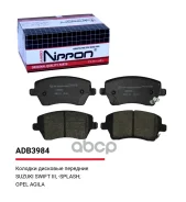 ������� ��������� �������� | ����� | Nissan Micra 1.2I-1.5CDI 16V 03 Allied Nippon ���. ADB3984 ADB3984 ����