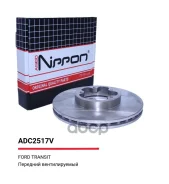 ���� ��������� ������������� | ����� | FORD Allied Nippon ���. ADC2517V ADC2517V ����