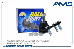 ������� ����� | ��� ���� | Volkswagen (Polo ����� V 612, 614) (1,6) (2010-) Skoda (Rapid NH3) (1,6) (2012-) AMD ���. Amdbj213 AMDBJ213 ����