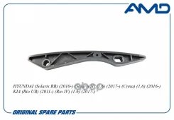 ������������������� Hyundai (Solaris RB) (2010-) (Solaris II) (1.6) (2017-) (Creta) (1,6) (2016-) KIA (Rio UB) (2011-) (Rio IV) (1.6) (2017-) AMD ���...
