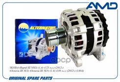 ��������� Skoda (Rapid III NH3) (1,4) (125 �. �. ) (2012-) (Octavia III 5E3) (Octavia III 5E5) (1,4) (150 �. �. ) (2012-) (140A) AMD ���. Amdel1125 AM...