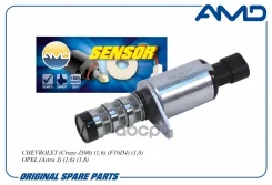������ VVTi Chevrolet Cruze 1,6/1,8/Aveo 1,4 DOHC/Orlando 1.8 AMD ���. Amdel117 AMDEL117 ����