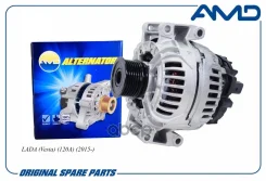 ��������� LADA (Vesta) (120�) (2015-) AMD ���. Amdel1184 AMDEL1184 ����
