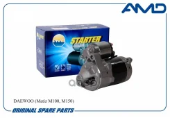 ������� Daewoo (Matiz M100, M150) AMD ���. Amdel298 AMDEL298 ����
