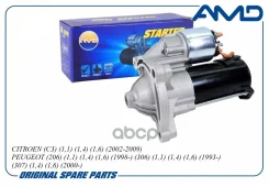 ������� Citroen (C3) (1,1) (1,4) (1,6) (2002-2009) Peugeot (206) (1,1) (1,4) (1,6) (1998-) (306) (1,1) (1,4) (1,6) (1993-) (307) (1,4) (1,6) (2000-) A...