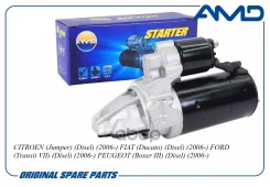 ������� Citroen (Jumper) (Disel) (2006-) FIAT (Ducato) (Disel) (2006-) FORD (Transit VII) (Disel) (2006-) Peugeot (Boxer III) (Disel) (2006-) AMD ���....