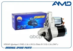 ������� Nissan (Qashqai I J10E) (1,6) (-2013) (Tiida II C11X) (1,6) (2007-) AMD ���. Amdel632 AMDEL632 ����