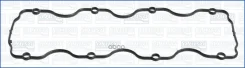 ��������� ������ �������� Chevrolet AVEO 06- 1,5/Kalos 05- 1,4/Daewoo Kalos 02- 1,4/Lanos 97- 1,5/Rezzo 00- 1,5/1,8/OPEL Astra 92-98 1,4/1,6/98-04 1,6...